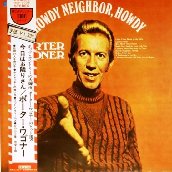 Пластинка Porter Wagoner Howdy Neighbor, Howdy